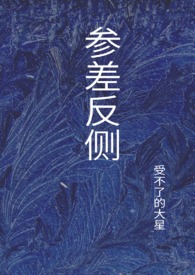 �β�� �����ԣ����ã�1v2��