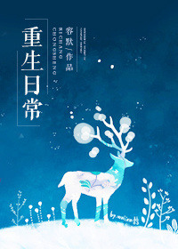 �����ճ�