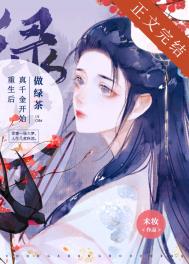 ��������ǧ��ʼ���̲�