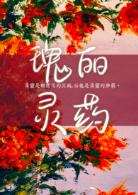 ������ҩ���а���Ů��