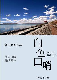 ��ɫ����