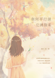 �κ�ƽ��������ָ��