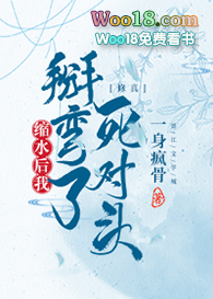 ��ˮ���Ұ���������ͷ[����]��GL��