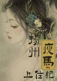 ����������λ�ǣ����� NPH��