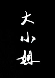 ��С�㣨SP 1v1��