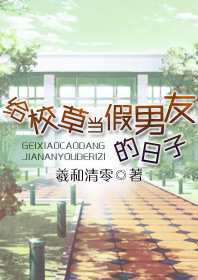 ��У�ݵ������ѵ�����