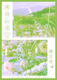 ����ɽ��������/���׶����ǳ���