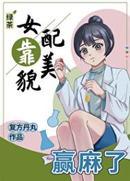 �̲�Ů�俿��òӮ����