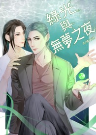 �̹�������֮ҹ