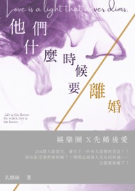 ����ʲôʱ��Ҫ���