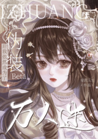 αװBeta������Ȼ��Ϊ�������ԣ�np��