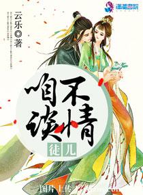 ͽ�����۲�̸��