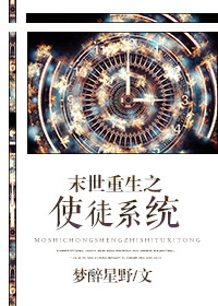 ĩ������֮ʹͽϵͳ