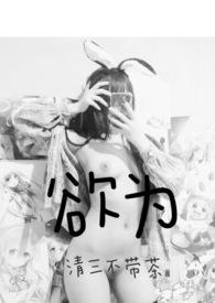 ��Ϊ��H��