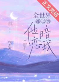 ȫ���綼��Ϊ��������