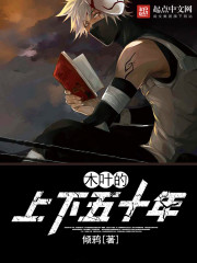 ľҶ��������ʮ��