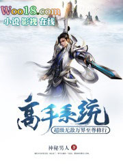 �ܴ�Խ��������