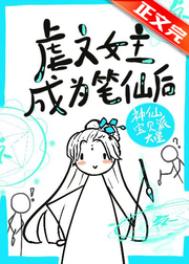 Ű��Ů���ֳַ��