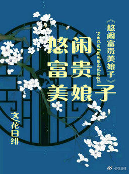 ���и���������