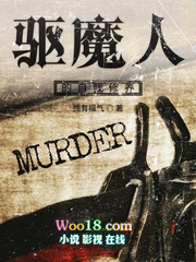 ��ħ�˵���������