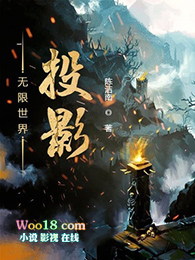 ��������ͶӰ