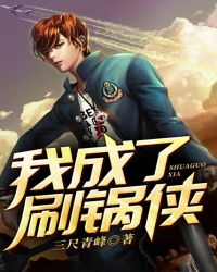 �ҳ���ˢ����