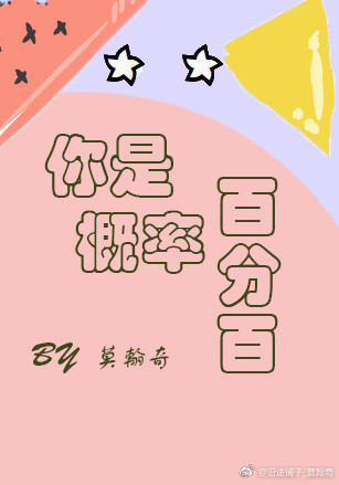 ���Ǹ��ʰٷְ�