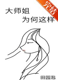 ��ʦ��Ϊ������