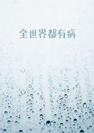 ȫ���綼�в�np