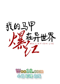 �������׳���ֱ��