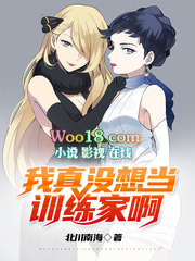 ����û�뵱ѵ���Ұ�