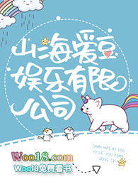 ɽ�������������޹�˾