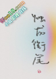 ������β�����飩