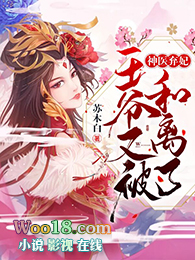 ��ҽ������ү�ֱ�������