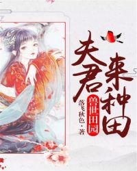 ������԰֮���������