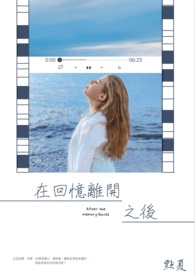 �ڻ����뿪��֮��