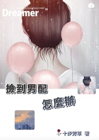 ��������ô��