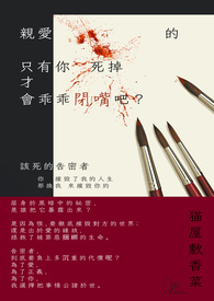 �װ��ģ�ֻ�����������Ż�ԹԱ���ɣ�