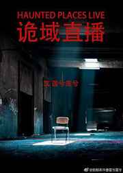 ����ֱ��