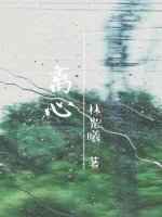 ����ABO ���+����