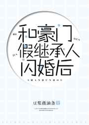 �ͺ��żټ̳��������