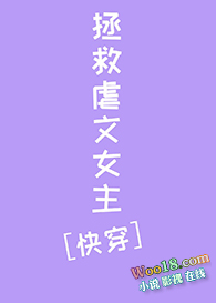 ����Ű��Ů���ۿ촩�ݣ�GL��