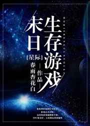 ĩ��������Ϸ[�Ǽ�]