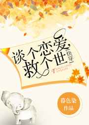 ̸������,�ȸ���[�촩]