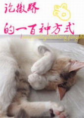 ��������һ���ַ�ʽ