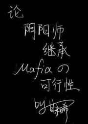 [����]������ʦ�̳к��ֵ��Ŀ�����