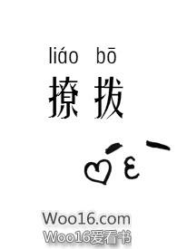 �ò���NPH��