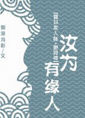 [����]��Ϊ��Ե��