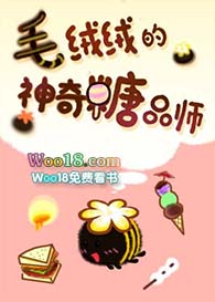 ë���޵�������Ʒʦ