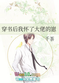 ������һ��˴��е���